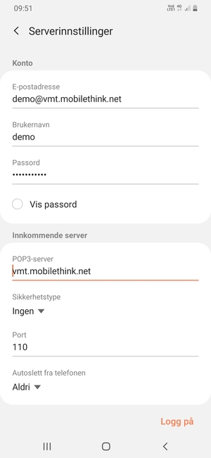 Skriv inn Brukernavn og innkommende serveradresse