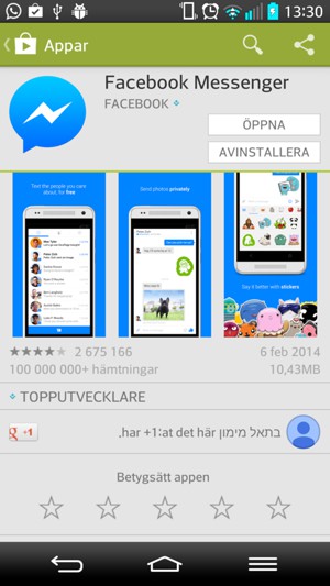 Välj ÖPPNA
