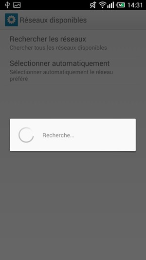Veuillez attendre la fin de la recherche