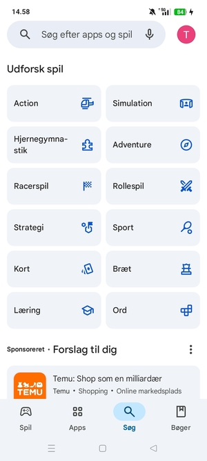 Vælg søgefeltet