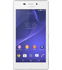 Sony Xperia M2 Aqua