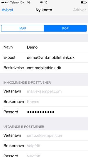 Velg POP eller IMAP og skriv inn e-postinformasjon for INNKOMMENDE E-POSTTJENER