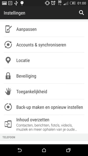 Scroll naar en selecteer Beveiliging