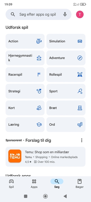 Vælg søgefeltet