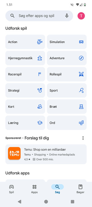 Vælg søgefeltet
