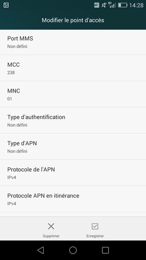 Faites défiler vers le bas et saisissez les informations MMS