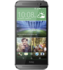 HTC One M8s