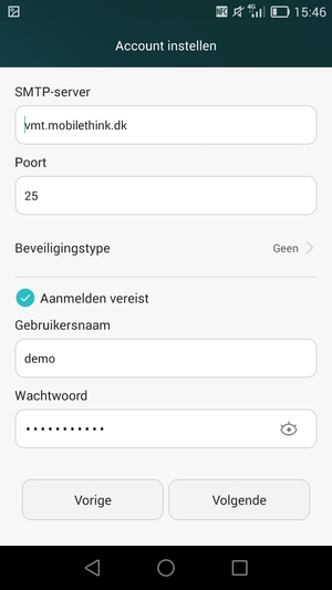 Voer Uitgaand serveradres in