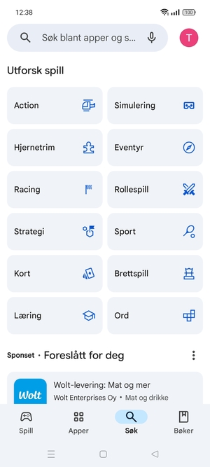 Velg søkefelt