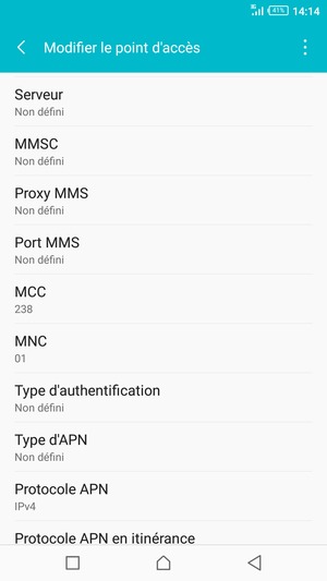 Faites défiler vers le bas et saisissez les informations MMS