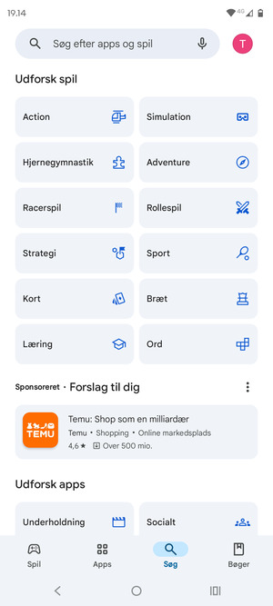 Vælg søgefeltet