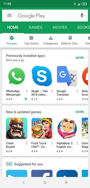 Select the Search bar