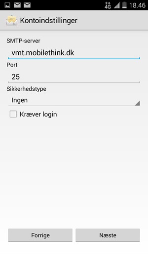 Fjern markeringen i tjekboksen Kræver login og vælg Næste