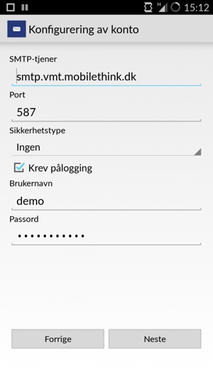 Skriv inn utgående serveradresse