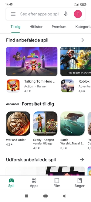 Vælg søgefeltet