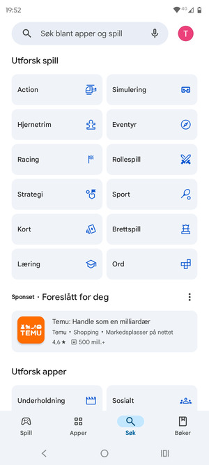 Velg søkefelt