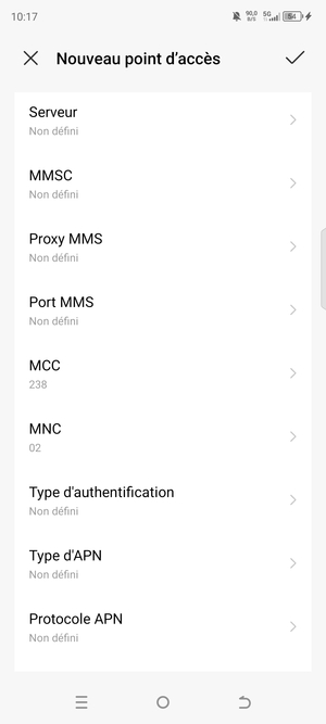 Faites défiler vers le bas et saisissez les informations MMS