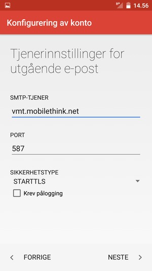 Slå av Krev pålogging og velg SIKKERHETSTYPE