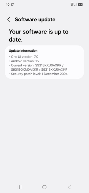 If your phone is  up to date, you will see the following screen
