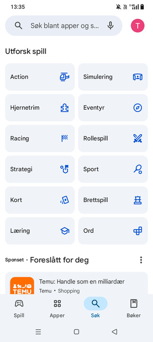 Velg søkefelt