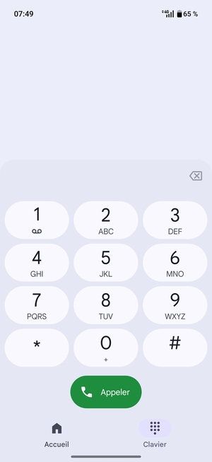 Appuyez longuement sur le numéro 1