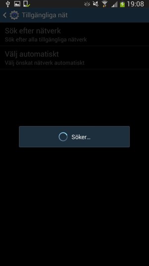 Vänta på att sökningen avslutas