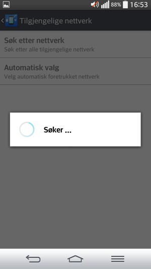 Vent til søket til ferdig