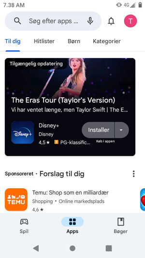 Vælg søgefeltet