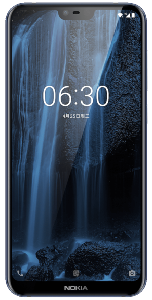 Look for the volume rocker on the side of the phone. Press the lower side of the volume rocker to take the volume down.
