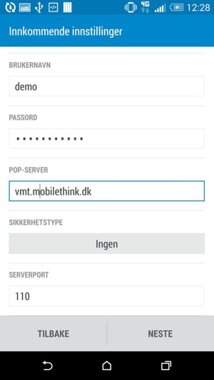 Skriv inn e-postinformasjon for Innkommende serverinnstillinger. Velg NESTE