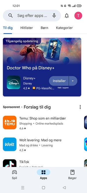 Vælg søgefeltet
