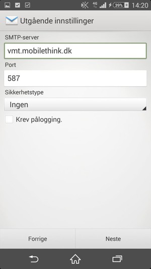 Fjern krysset i avkrysningsboksen Krev pålogging. og velg Neste