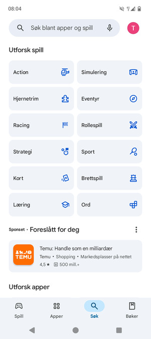 Velg søkefelt