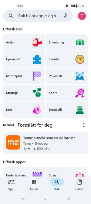 Velg søkefelt