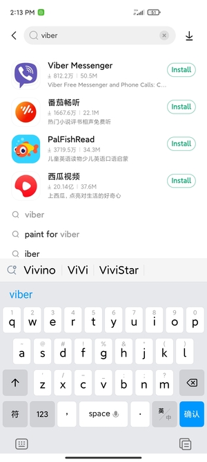 Enter the app name and select Search