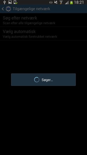 Afvent at søgningen er afsluttet