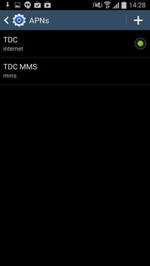 If your screen looks like this, select the New APN button