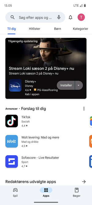 Vælg søgefeltet