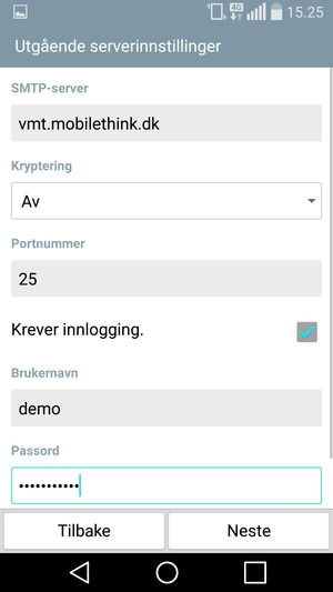 Skriv inn utgående serveradresse