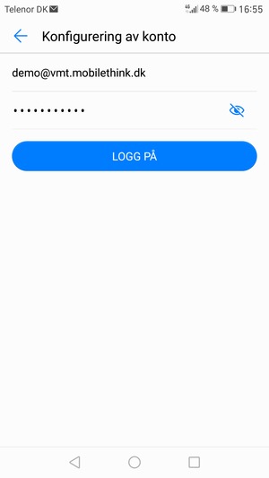 Skriv inn e-postadresse og passord. Velg LOGG PÅ