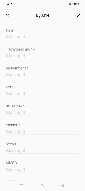 Skriv inn MMS-informasjon