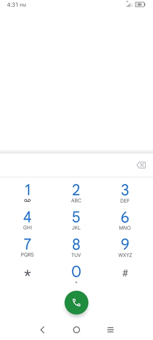 Appuyez longuement sur le numéro 1