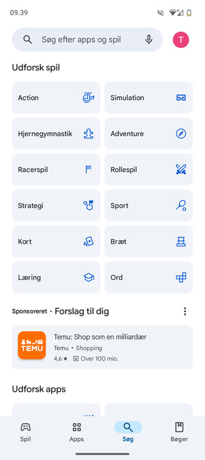 Vælg søgefeltet