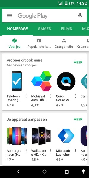 Selecteer de zoekbalk