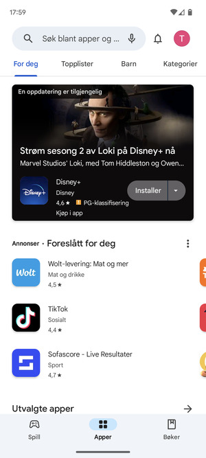Velg søkefelt