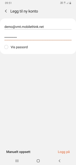 Skriv inn e-postadresse og passord. Velg Logg på