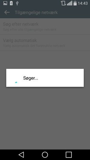 Afvent at søgningen er afsluttet