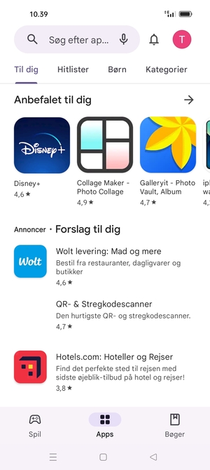 Vælg søgefeltet