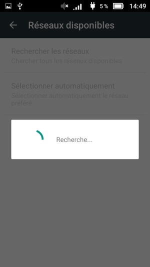 Veuillez attendre la fin de la recherche