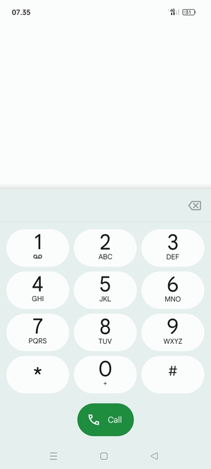 Press and hold the number 1